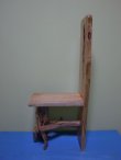 画像4: 山桜椅子